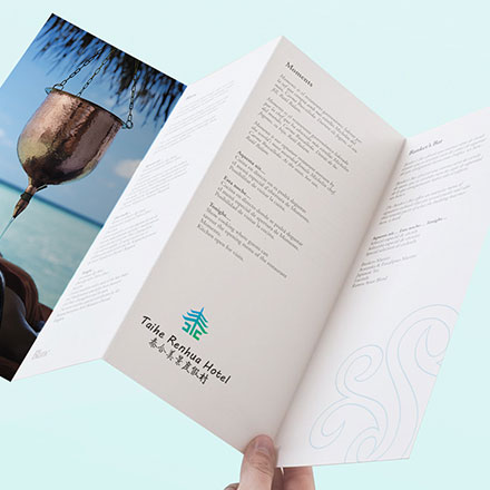 深圳vi設計公司作品案例展示