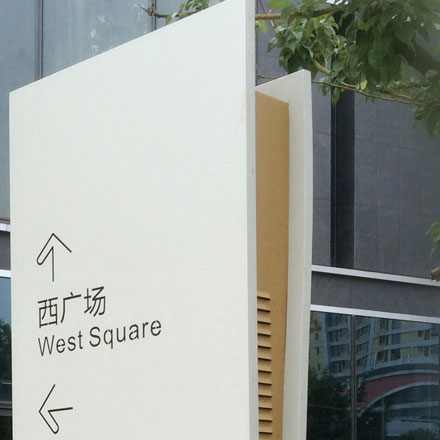 vi設計公司重慶