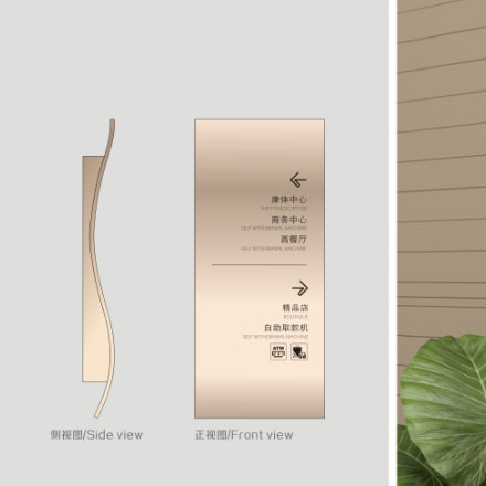 建筑公司vi設計