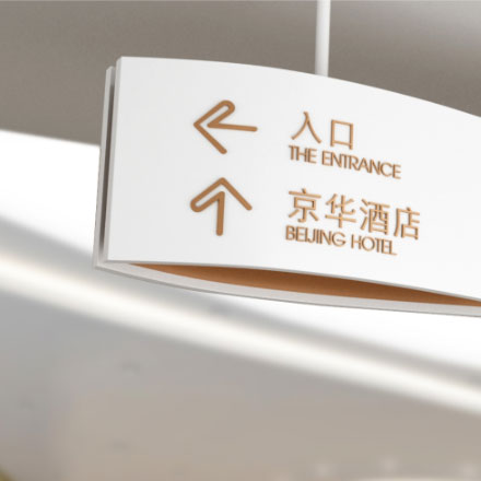 深圳vi設(shè)計(jì)作品案例展示