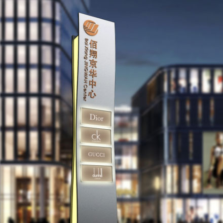 深圳vi設(shè)計(jì)作品案例展示