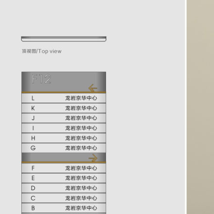 深圳vi設計公司作品案例展示