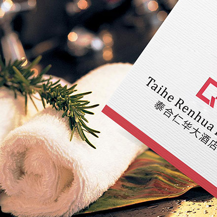 蘭州VI設(shè)計公司：注入蘭州元素，打造與城市特色相融合的VI設(shè)計方案