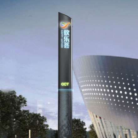 如何設(shè)計(jì)一個(gè)令人難忘的酒店標(biāo)志?