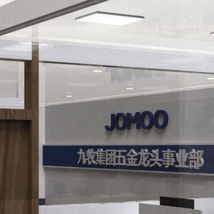 上海VI設(shè)計公司作品案例展示