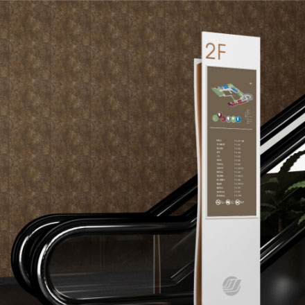 通過標志設計呈現出酒店的地域特色和文化氛圍