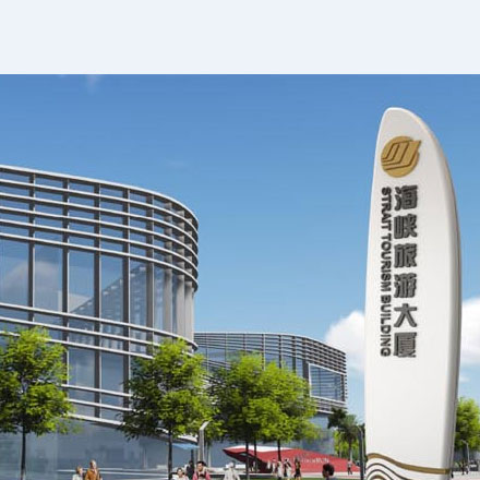 建材vi設計作品案例展示