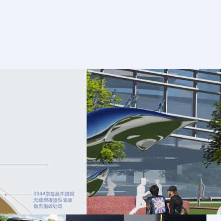 建材vi設計作品案例展示