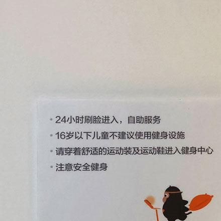 建材vi設計作品案例展示