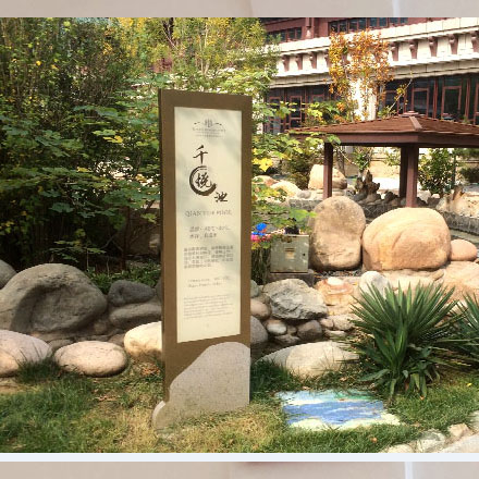 建材vi設計作品案例展示