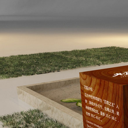 青島VI設計公司：為青島企業塑造專業形象與品牌識別系統